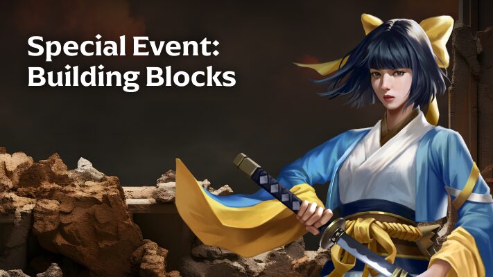 Guild of guardians new event