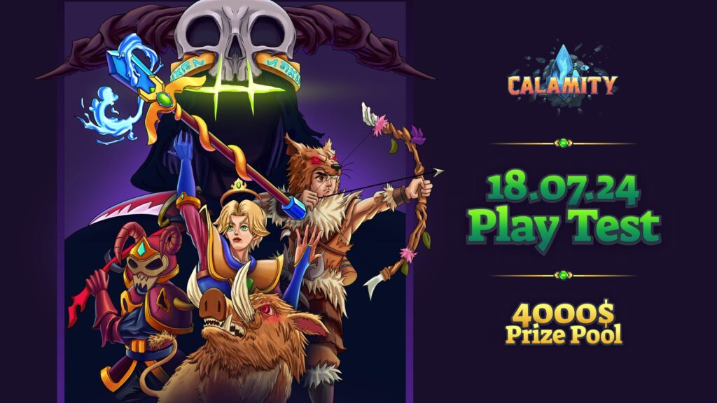 Calamity плейтест