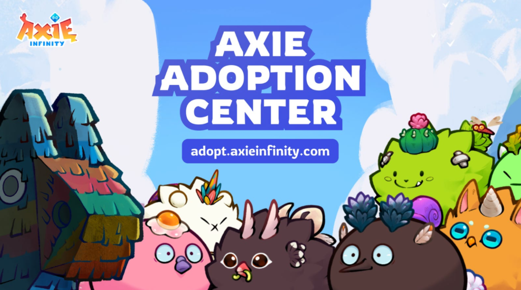 Axie Infinity арт